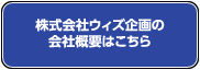 ЃEBỶЊTv