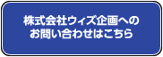 ЃEBYւ̂₢킹